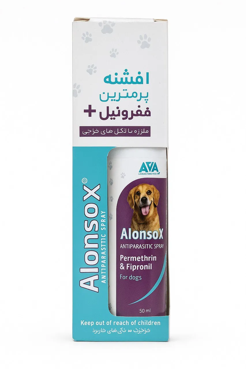 alonsox-antiparasitic-spray-permethrin-fipronil افشانه ضد انگل پرمترین و فیپرونیل Alonsox