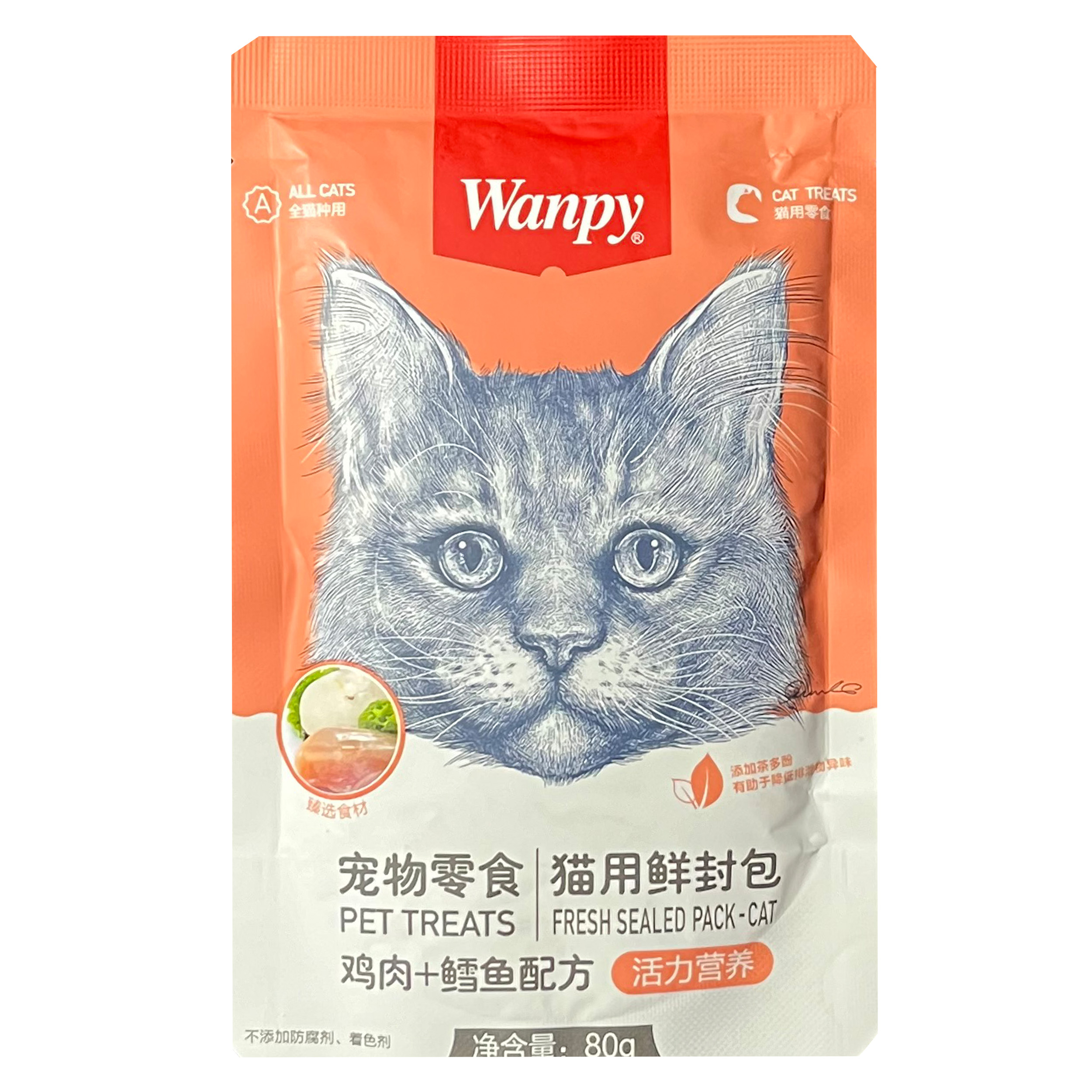 15108303 تشویقی گربه با طعم مرغ و ماهی تن Wanpy