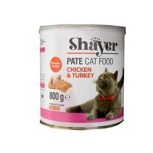 کنسرو گربه با طعم مرغ و بوقلمون 800 گرمی Shayer