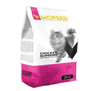 غذای خشک گربه 2 کیلویی مفید مدل Supreme Indoor BM
