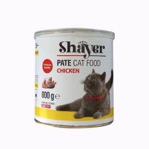 کنسرو گربه با طعم مرغ ۸۰۰ گرمي Shayer