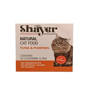 کنسرو گربه ۱۱۰ گرمی با طعم ماهی تن و کدو حلوایی Shayer