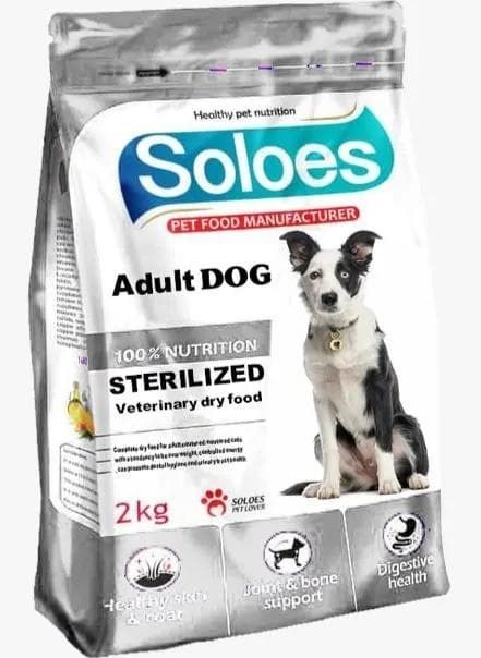 evtccFgZLANz84Wu غذا خشک سگ عقيم شده 2 کیلویی با طعم گوشت گوساله با غلات Soloes