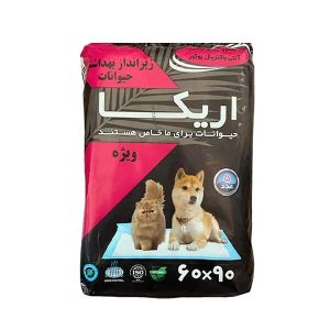 پد زيرانداز کلاسيک 10 عددي Erika سايز 90 * 60