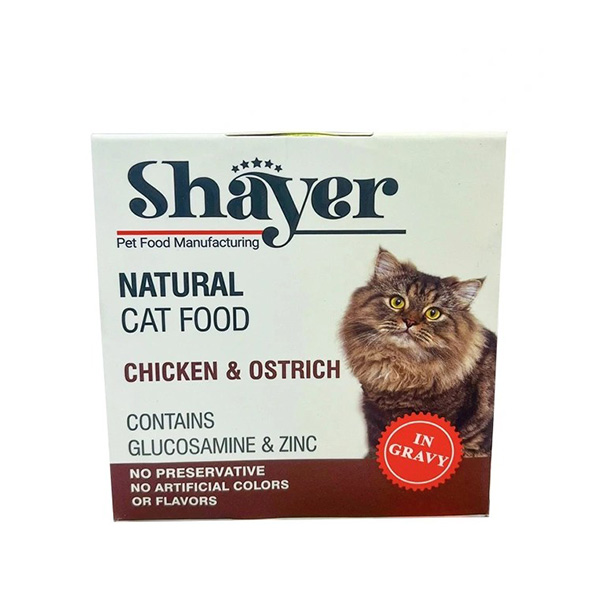 292548937 کنسرو گربه نچرال مرغ و شترمرغ در سس گوشت 110 گرمیshayer
