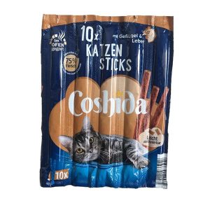 تشويقی گربه مدادی با طعم گوشت مرغ 5 گرمی Coshida