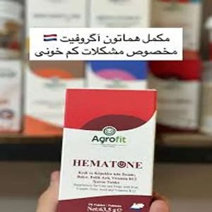 قرص آهن سگ و گربه 75عددی Agrofit