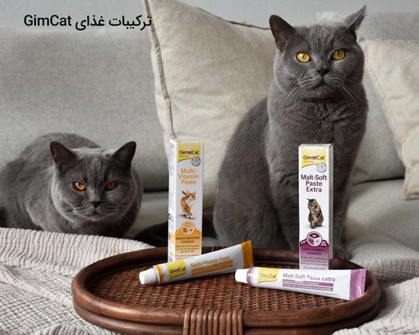 ترکیبات محصولات GimCat